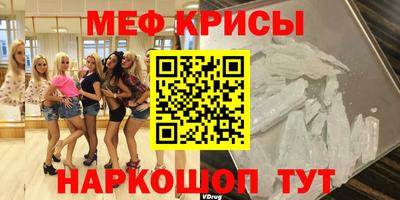 кокаин колумбия Славгород