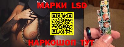 мефедрон VHQ Славянск-на-Кубани