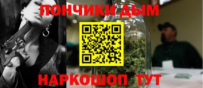 кокаин колумбия Славгород