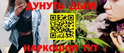 кокаин колумбия Славгород