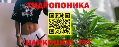 альфа пвп Сланцы