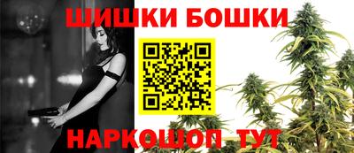 кокаин колумбия Славгород