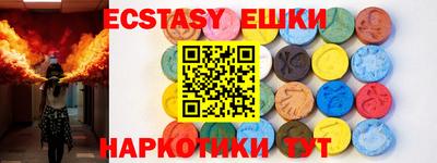 кокаин колумбия Славгород