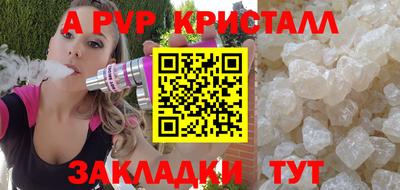 кокаин колумбия Славгород