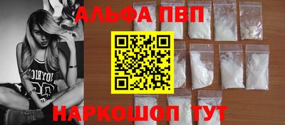 кокаин колумбия Славгород