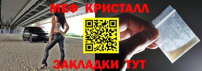 кокаин колумбия Славгород